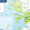 인천114 네이버블로그
