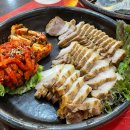 항아리 보쌈 위례점 | 남위례 맛집 '항아리보쌈 위례점' 가족들과 함께 가기 좋은 식당 (내돈내산 후기)