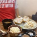 카츠희현
