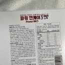 한국비엔에스