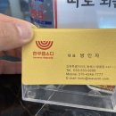 한우랩소디 이미지