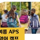 엠케이에듀 이미지