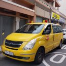 온천3동-21 이미지