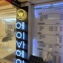 에이바네일 | 에이바 헤어 망원역점 모발 크리닉 추천 후기