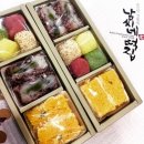 은혜떡집