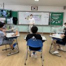 명산초등학교 이미지