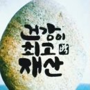 하나 둘 셋 넷 이미지