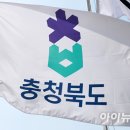 보은이용원 아이뉴스24