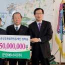 대한군장 이미지