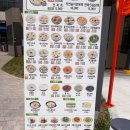 죽이야기 앞 이미지