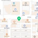 로엘드럼아카데미