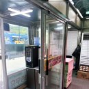 행복한 축산 이미지