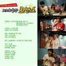 소극장 마당 이미지