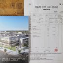 도이치모터스 수원MINI서비스 이미지