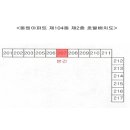 덕천로104 네이버블로그