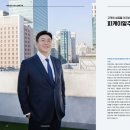 주식회사피케이부동산중개 네이버블로그