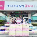 논공읍 행정복지센터 이미지