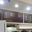 무원김밥 이미지
