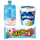 웰푸드 이미지