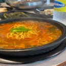 상구네돼지구이 - 달성군 테크노상업로4길 17-5 | 상구네돼지구이