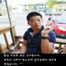 제천염소도축장 이미지