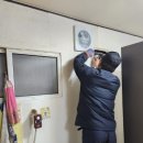 다인인테리어 이미지