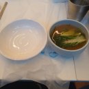 고성아지매딸찜 이미지