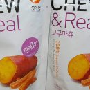 논곡한우마을