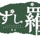 아트스시초밥 이미지