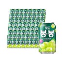 봉봉 - 군산시 구영7길 32 | 봉봉