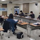 마평어린이공원 이미지