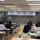 장안구보건소 이미지