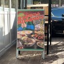 삼평약국 이미지