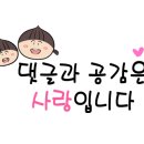 내서읍689 이미지