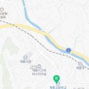엄사면사무소 1층화장실 네이버블로그