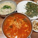 뽕나무칼국수