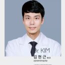 '가난하다고 꿈조차 가난할수는 없다' 저자 김현근씨 근황.jpg 이미지