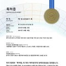 지음메디인터내셔널 이미지