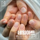 부천 상동 송내역네일 뷰티바이미 이달의아트 후기