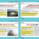 명지파출소 이미지