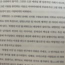 콩자반 애견유치원 이미지