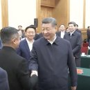 주가면전