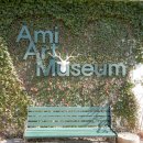 당진시 당진중앙1로 | 당진 1박2일 여행 코스 아이랑 가볼만한곳 추천