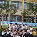 금성초등학교 이미지