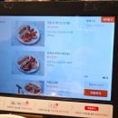 맛있는고기에솜씨를더하다대구