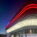 동부주유소 화장실 이미지