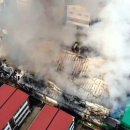 동국마트 - 고양시 일산동구 정발산로 24 | 동국마트
