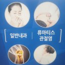 청연우리병원 이미지