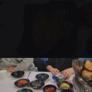 울진생선구이 이미지