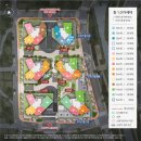 천안역공인중개사사무소 이미지